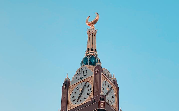 the makkah clock royal tower in mecca saudi arabia