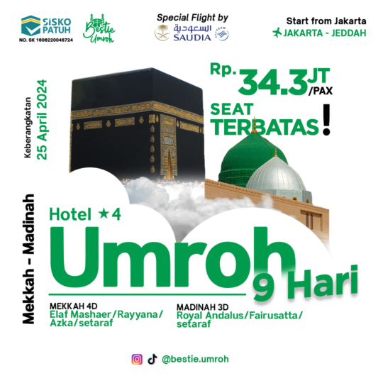 Umroh Hotel Bintang 4 | 9 Hari